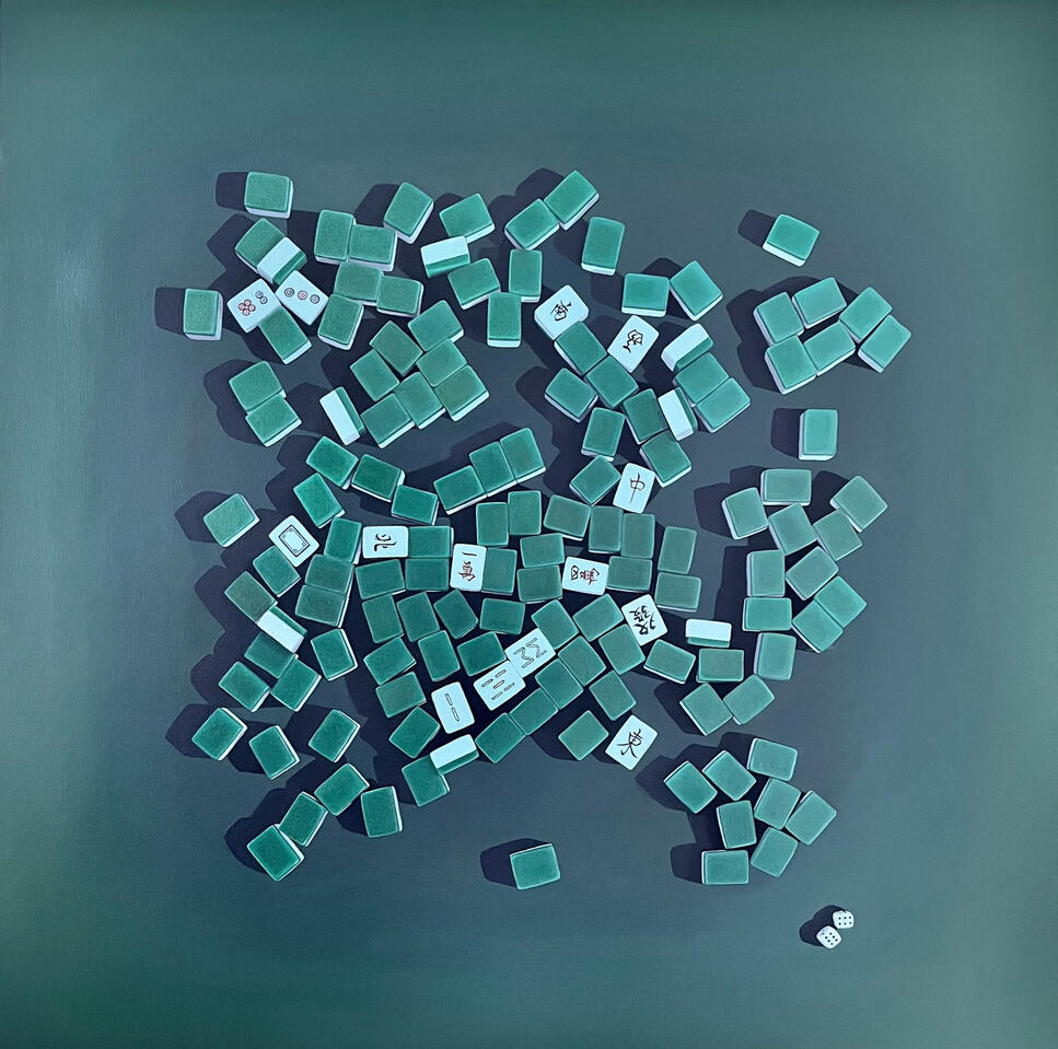 Mahjong - 七星不靠 Mahjong - 七星不靠