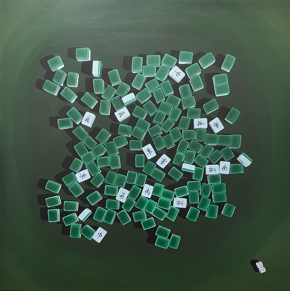 Mahjong - 大四喜 Mahjong - 大四喜